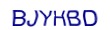 simple_captcha.jpg