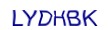 simple_captcha.jpg