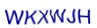 simple_captcha.jpg