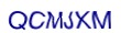 simple_captcha.jpg